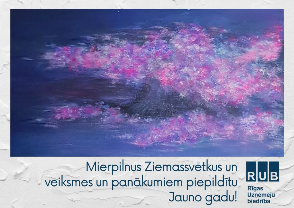 Sveicam svētkos!